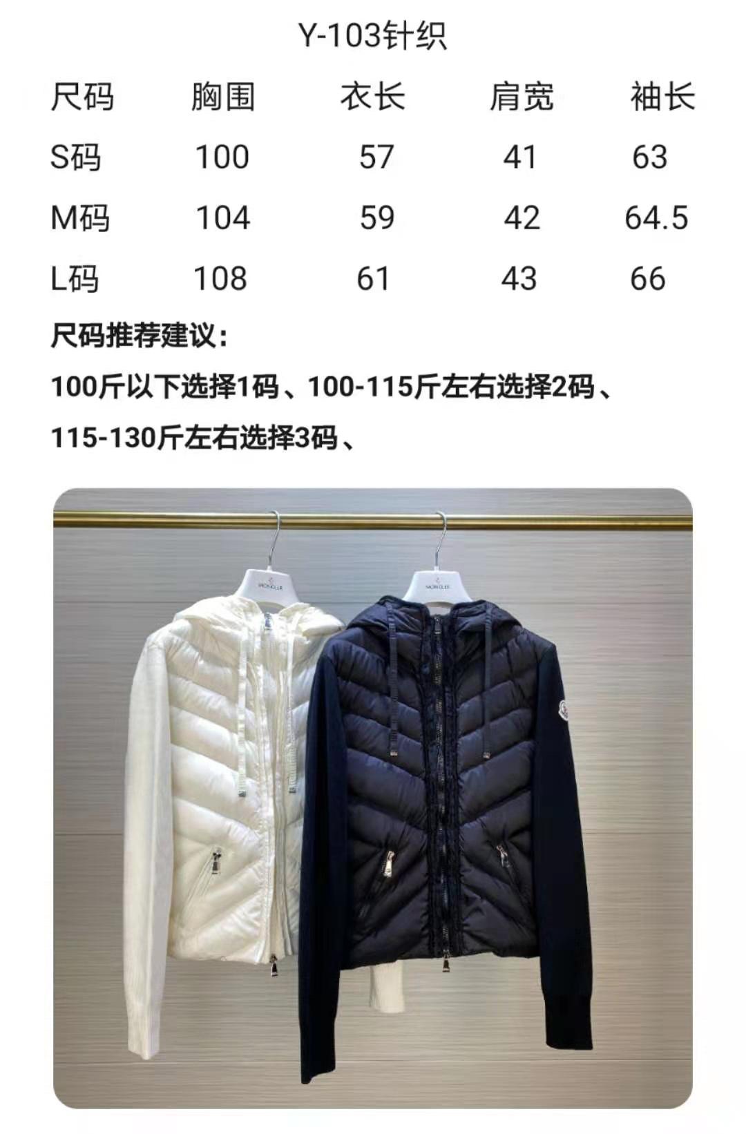 スーパーコピー服後払い国内発送対応N品安全必ず届く信用できるサイト